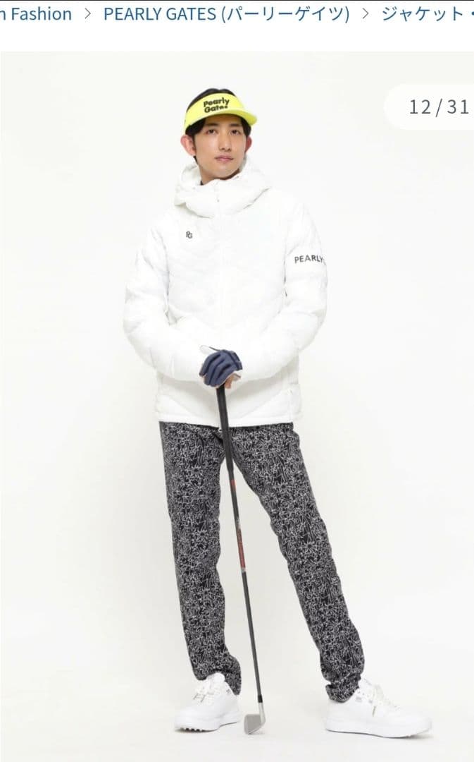 新品パーリーゲイツ】2025年Nyストレッチ中綿フーディブルゾン カモフラ白LL