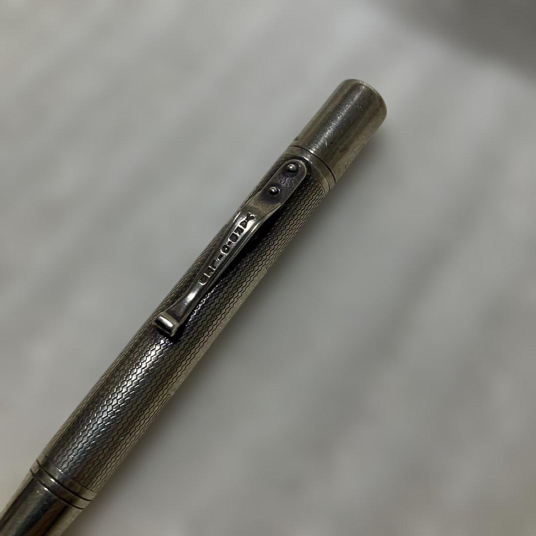 Yard-O-Led ヤード・オ・レッド（シャープペンシル）