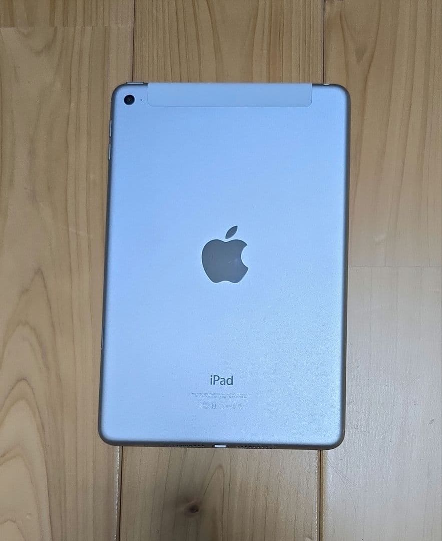 Apple iPad mini　シルバー 本体