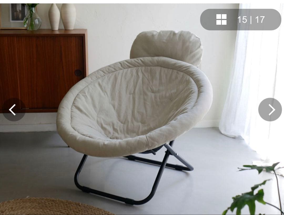 わさん専用　ひなたライフ2wayフォールディングチェア　コーデュロイカバーセット