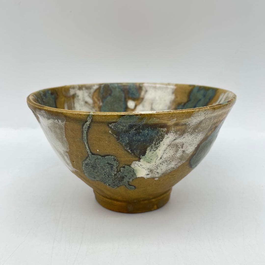 鳥取民藝　牛ノ戸焼　小林栄一作　茶碗　共箱　茶道具　13