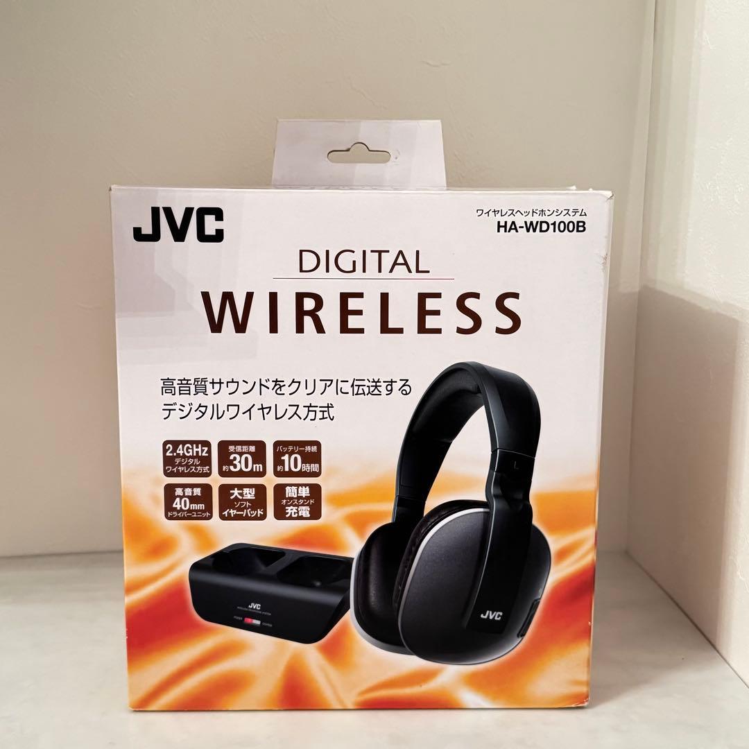 JVC ワイヤレスヘッドホンシステム　 HA-WD100B【極美品】