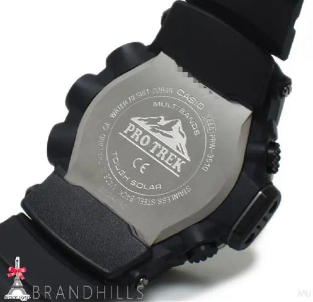 カシオ 腕時計 プロトレック ソーラー電波PRW-3510-1JF CASIO