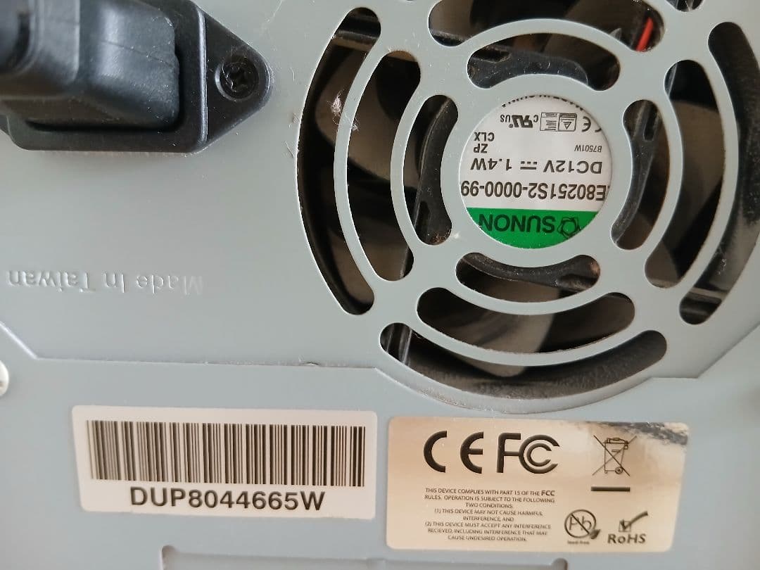 PIODATA 1:1 DVDデュプリケータ