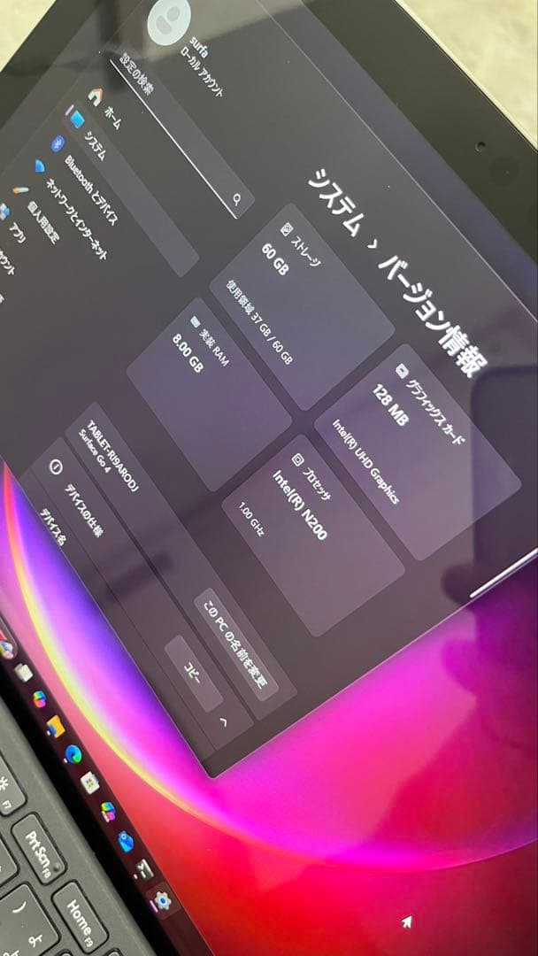 Windowsノート本体 Microsoft Surface Go4 N200/8GB/64GB