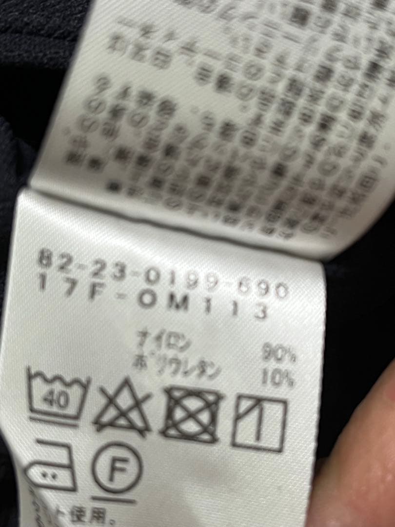 beams golfストレッチパンツ　ネイビー　未使用品