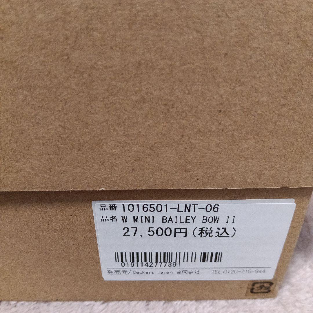 UGG アグ　W Mini Bailey Bow II　ムートンブーツ