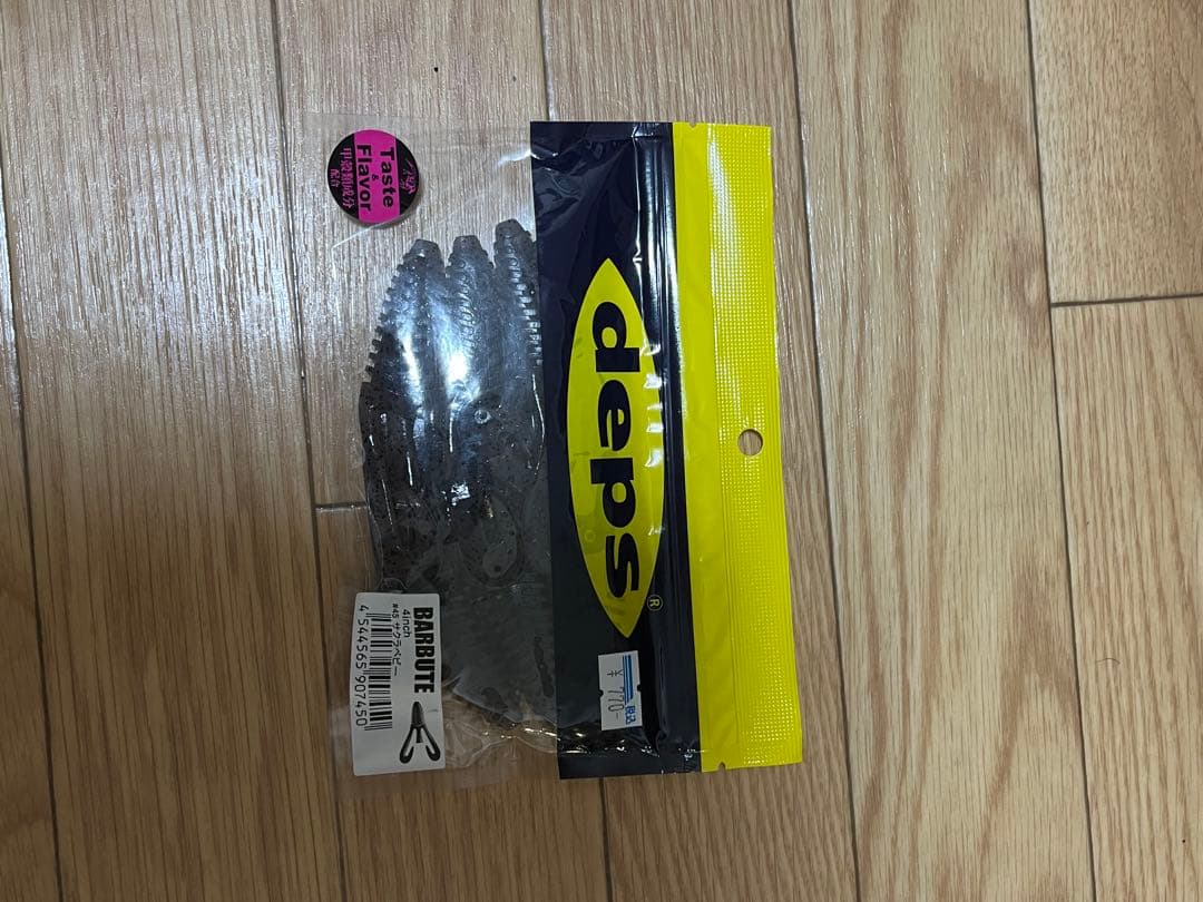 バスフィッシング　バス釣り用プラグ・ワームまとめ売り