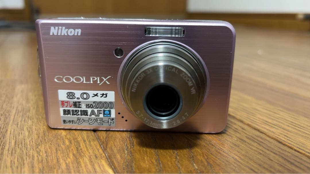 美品 Nikon COOLPIX S520 サクラカラー　ニコン