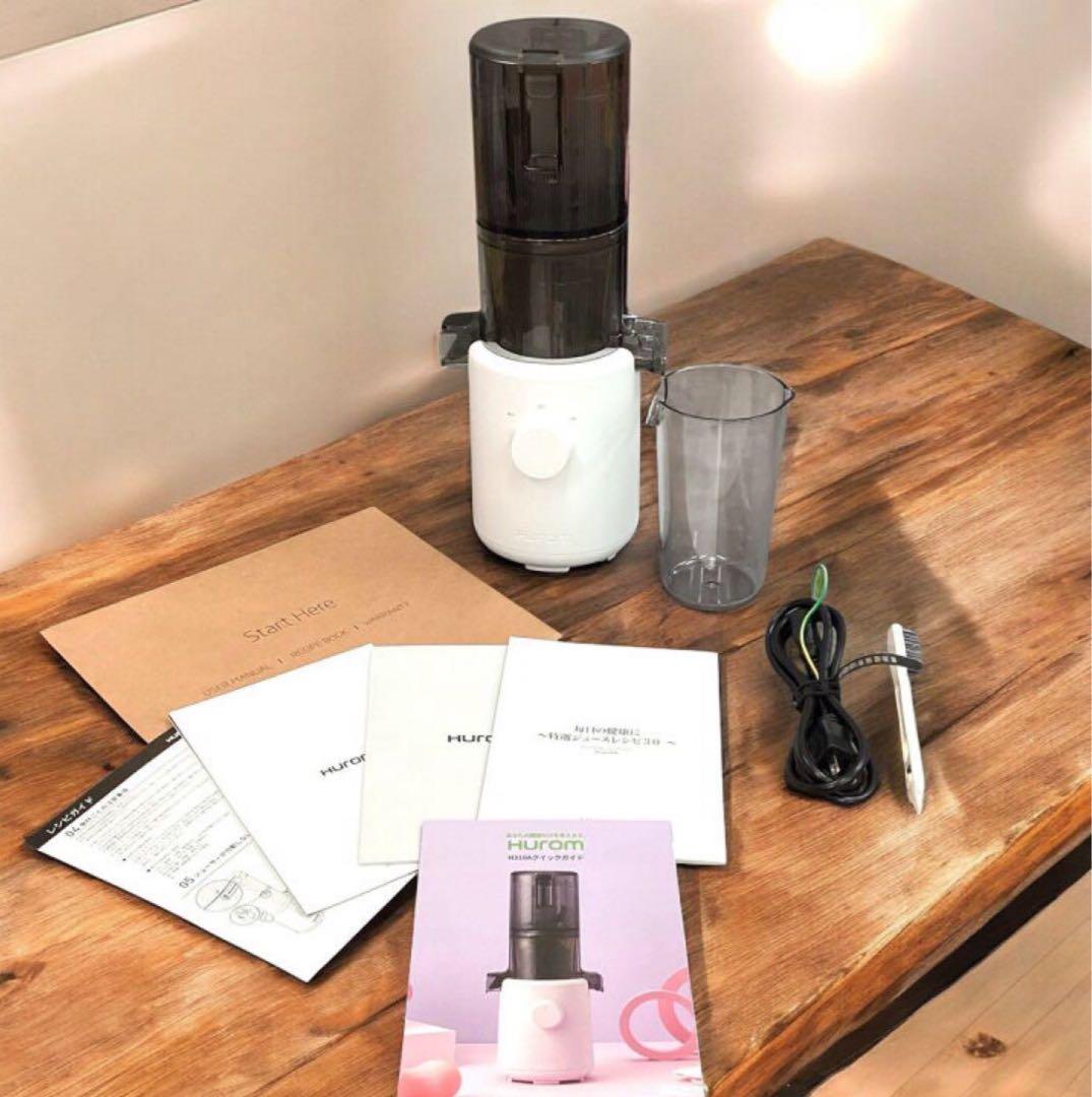 【アウトレット】H310A HUROM スロージューサー ラベンダー