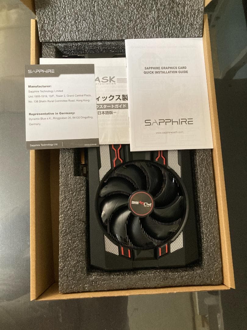 グラフィックボード・グラボ・ビデオカード Sapphire AMD Radeon RX 5700 8GB