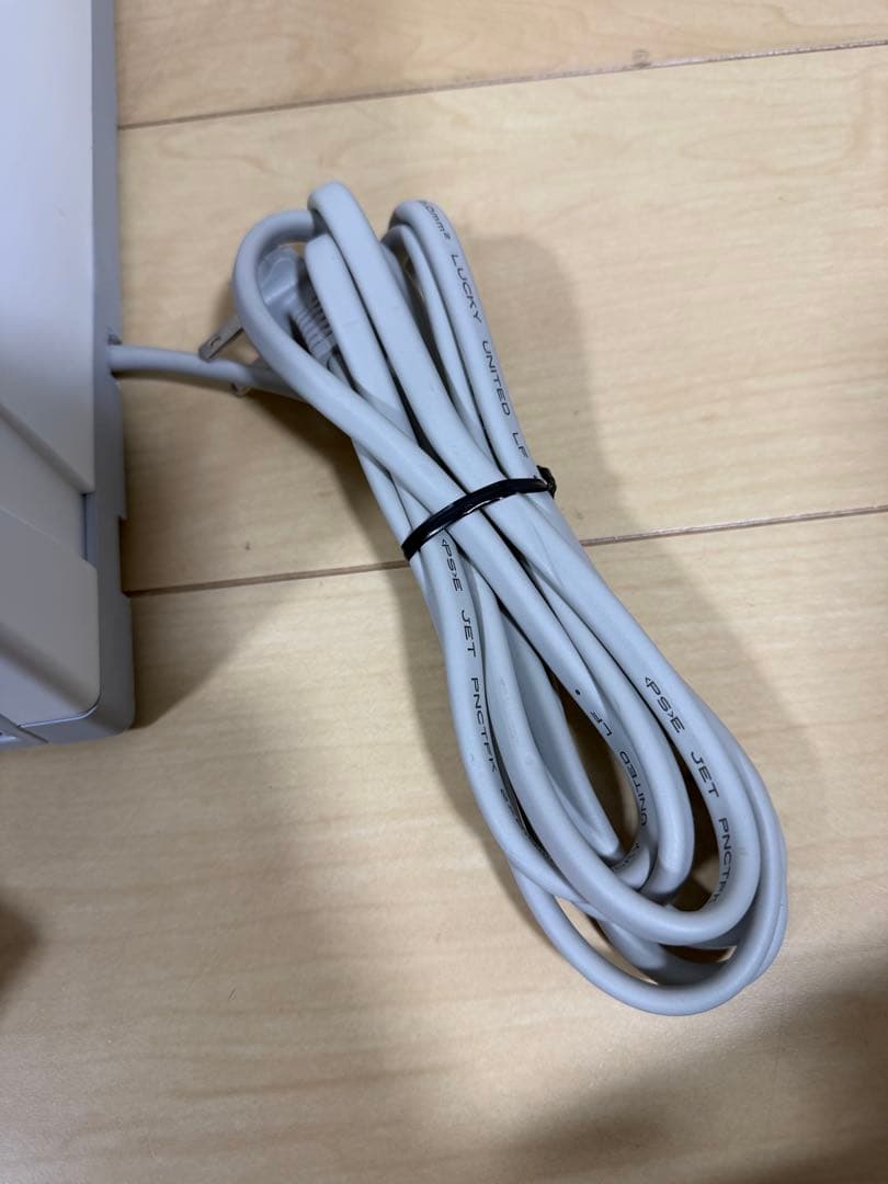 アラジン 脱衣所暖房機 ADH-G1201 暖房