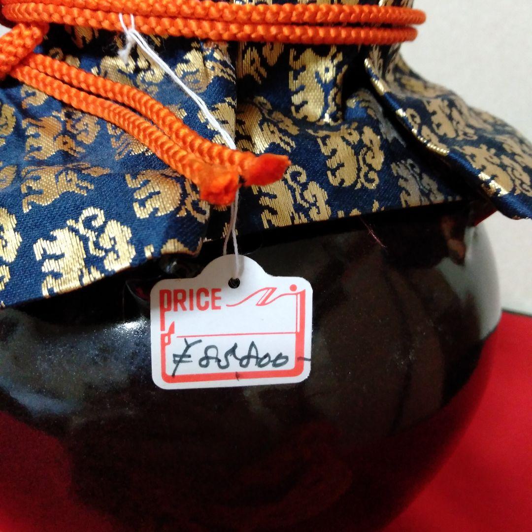 平安学山造　飾壺