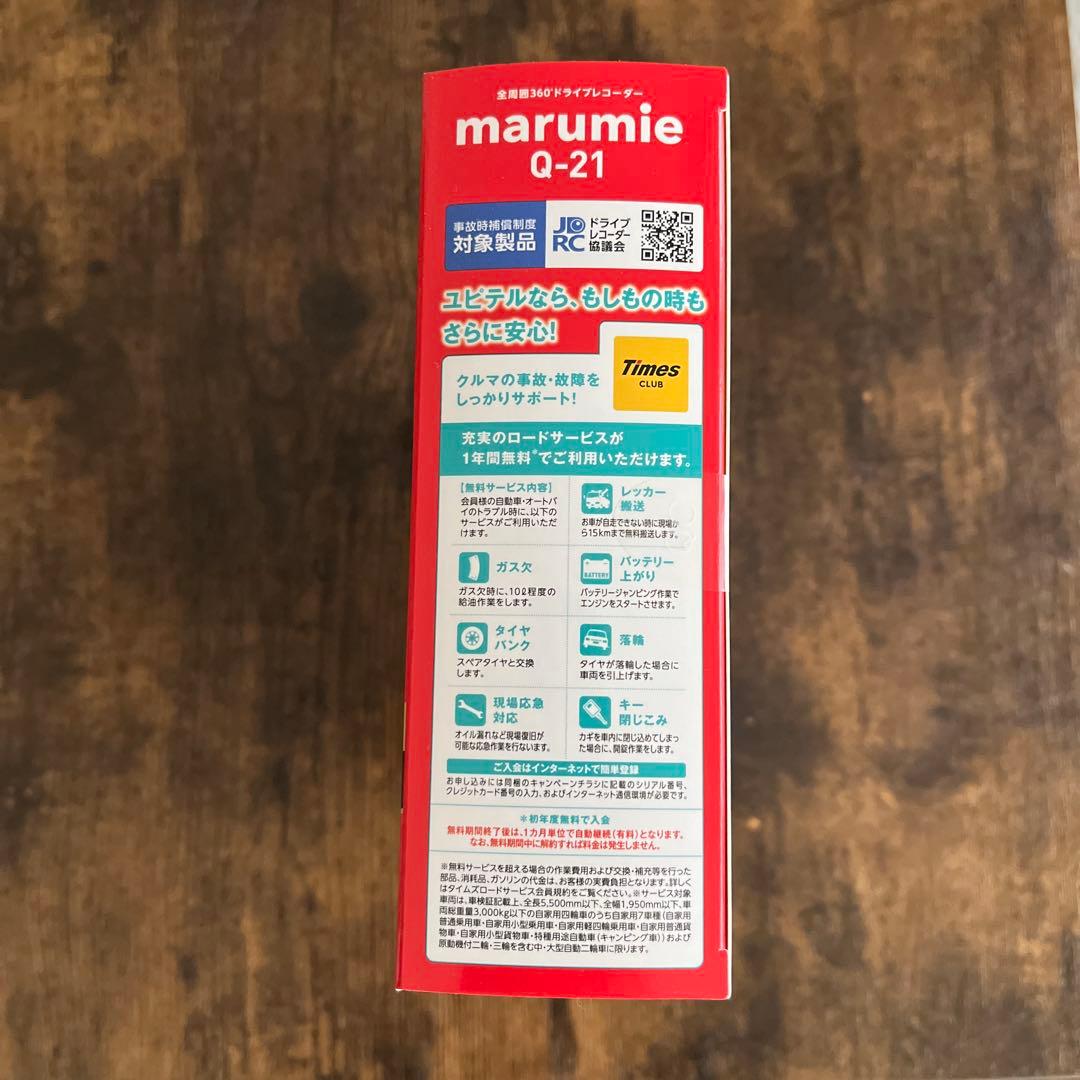 marumie Q-21 360度ドライブレコーダー
