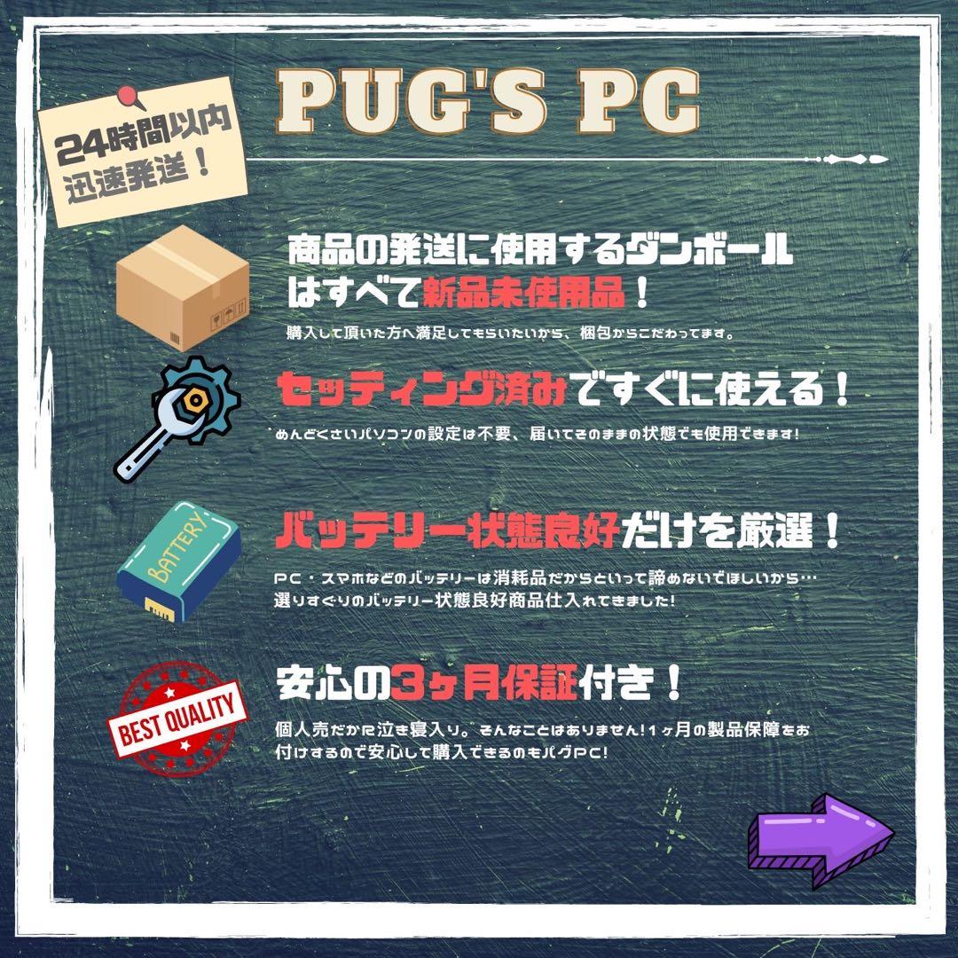 【準新品】 Surface Pro7+ LTE i5/8/256 Office