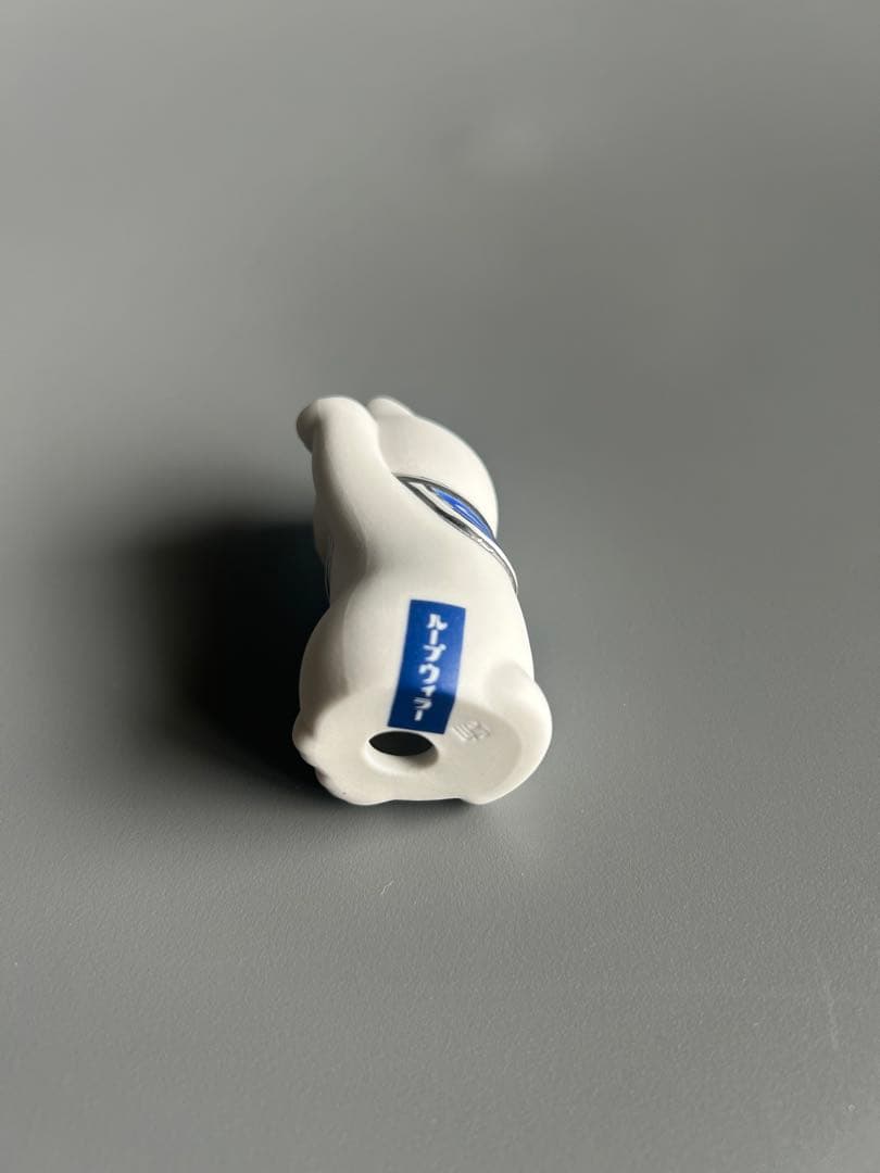 ループウィラー 長右エ衛門窯　非売品　未使用品