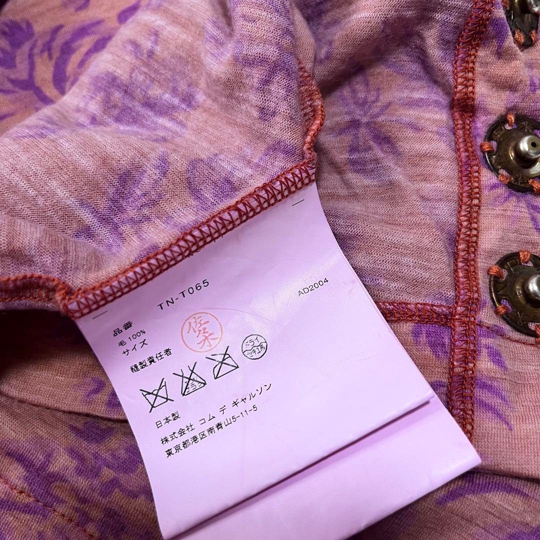 美品　トリコ コムデギャルソン　丸襟　花柄　ニットブラウス　ウール　縮絨