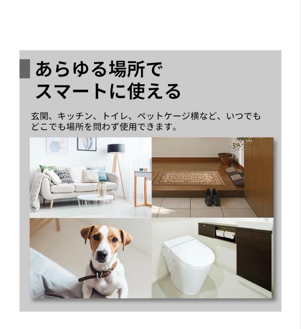 シャープ 空気清浄機 FU-SC01-W プラズマクラスター 7000