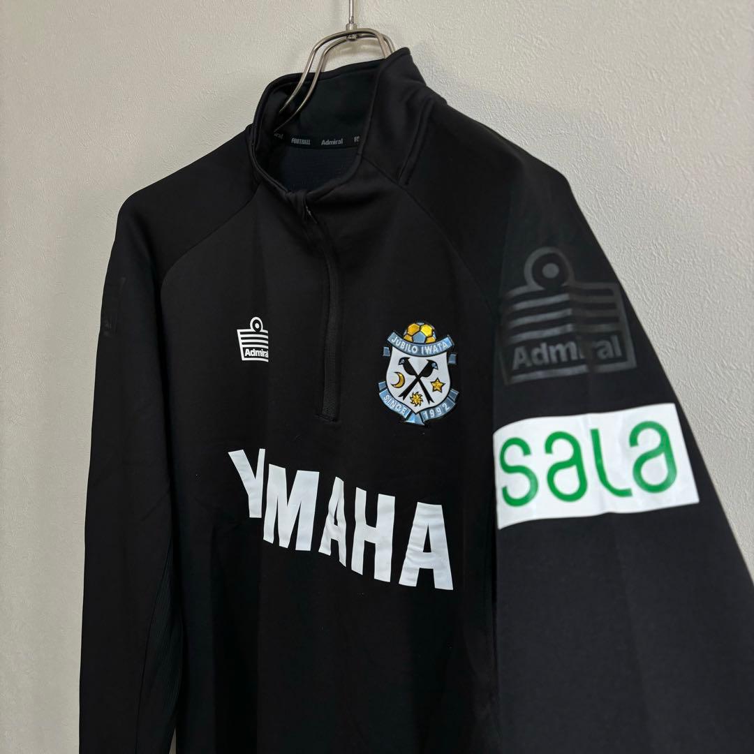 JUBILO IWATA ジュビロ磐田 Admiral アドミラル ユニフォーム
