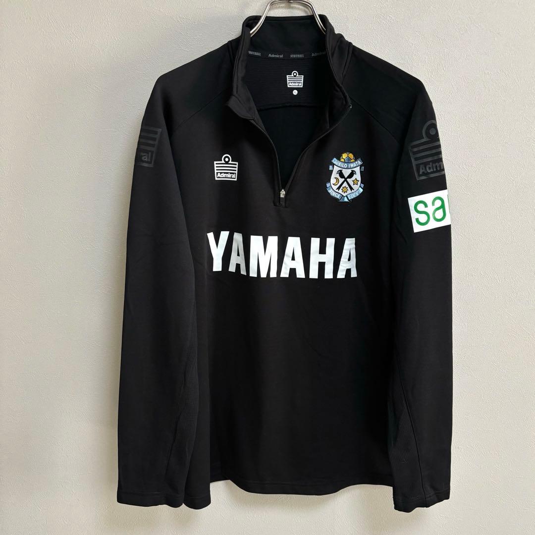 JUBILO IWATA ジュビロ磐田 Admiral アドミラル ユニフォーム