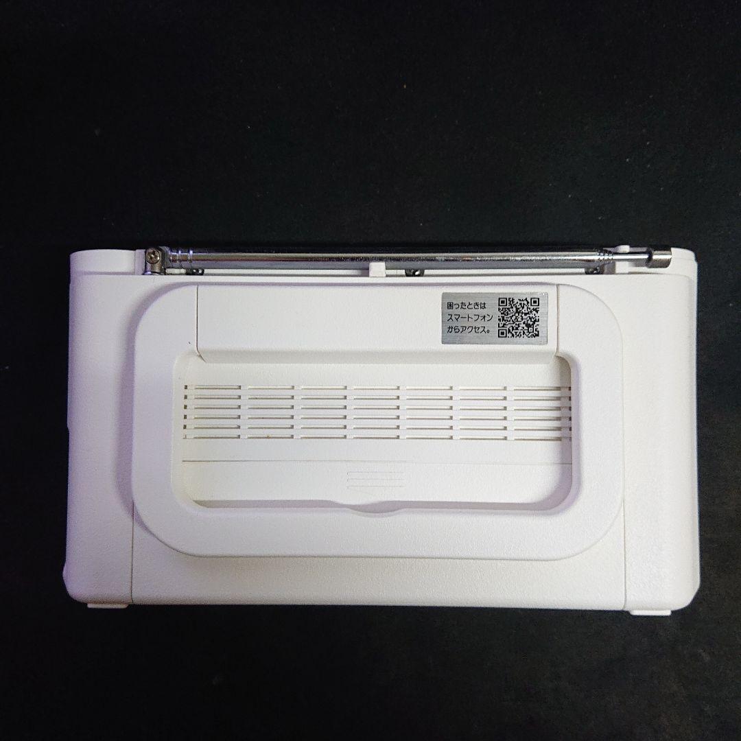 SONY ワンセグラジオ　XDR-56TV　ホワイト