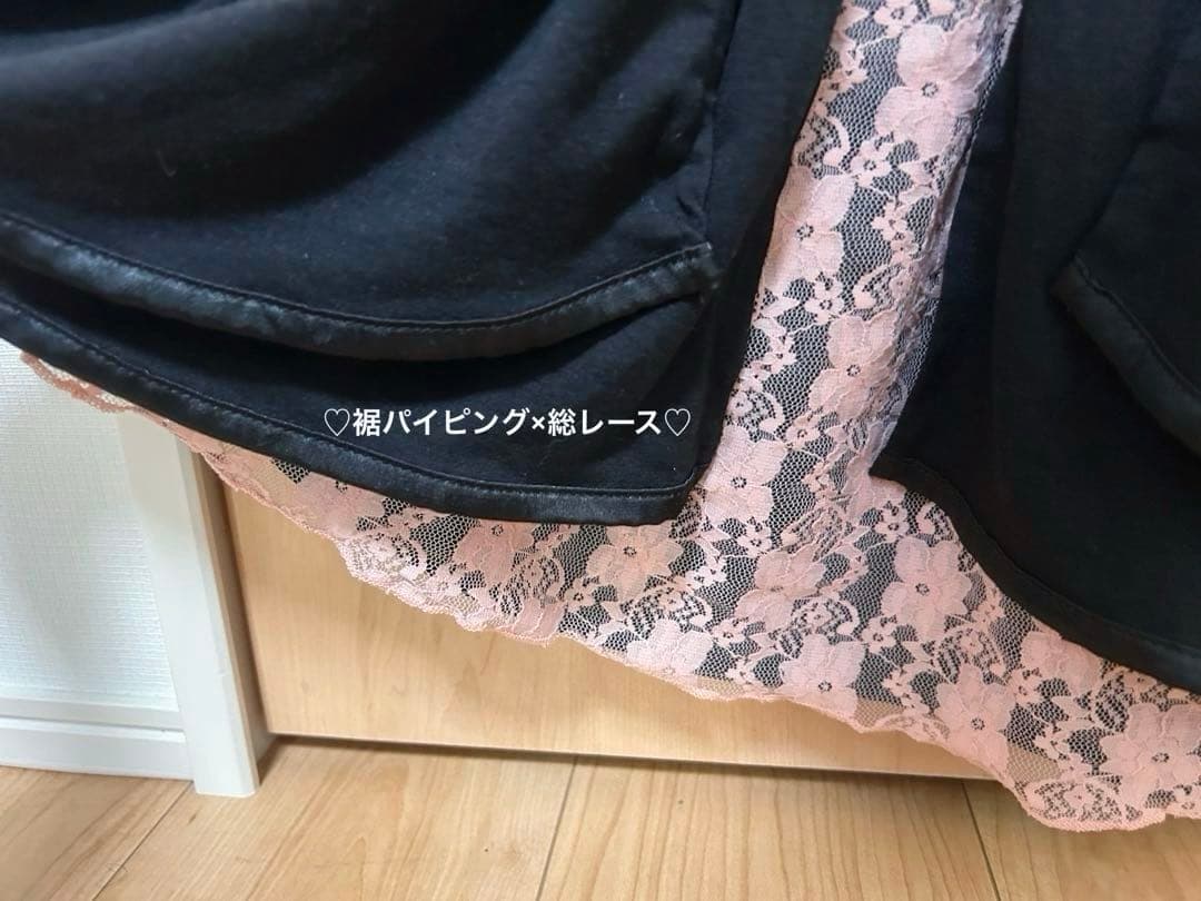 GOLDS♡ビジューバックル付き♡ゴールドチェーン♡配色キャミトップス♡ブラック