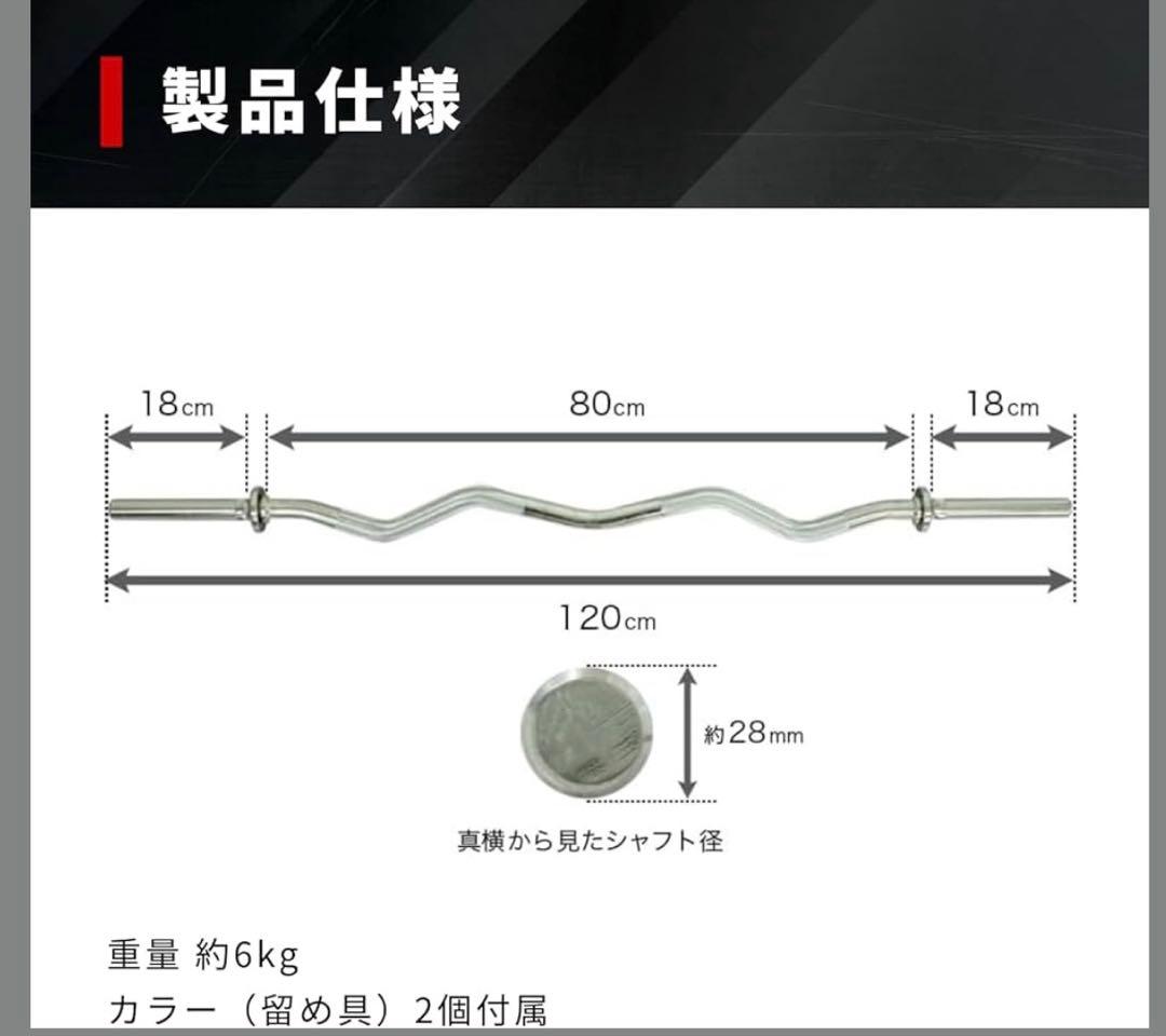 川崎引取限定、ウェイト、ラック、ベンチ、可変ダンベル、シャフト、ストレージセット