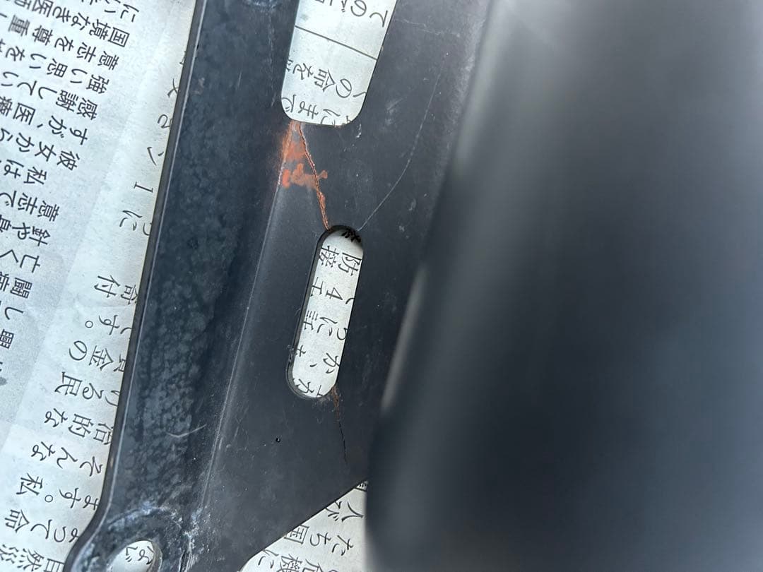 ボルト　950 BOLT COBRA マフラー　スリップオン(ジャンク品)