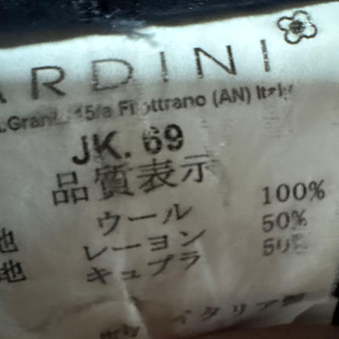 ラルディーニ　ホップサックジャケット(ブートニエール付)48