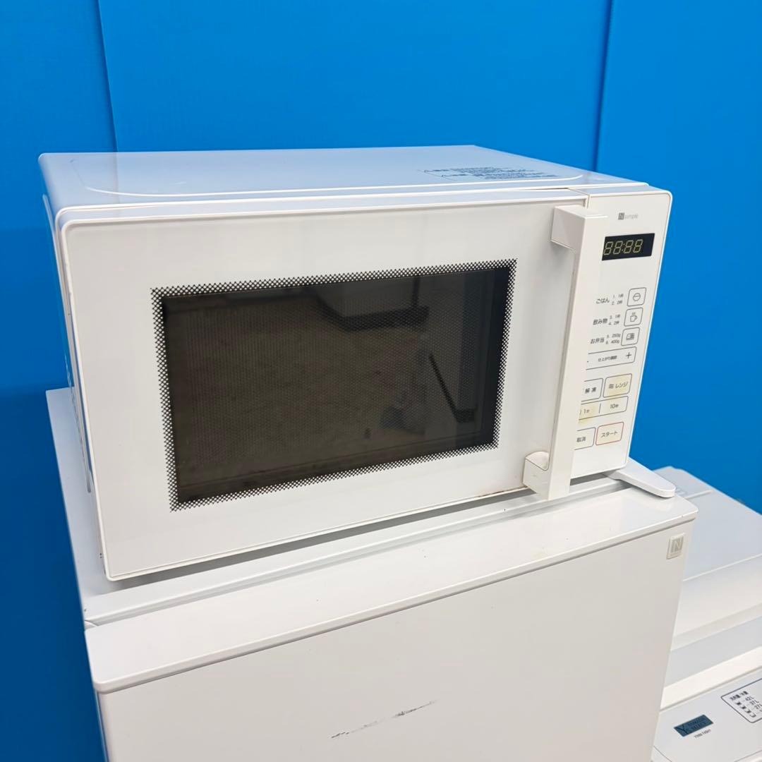 713 最新家電セット　冷蔵庫　洗濯機　電子レンジ　関東　東京　小型　一人暮らし