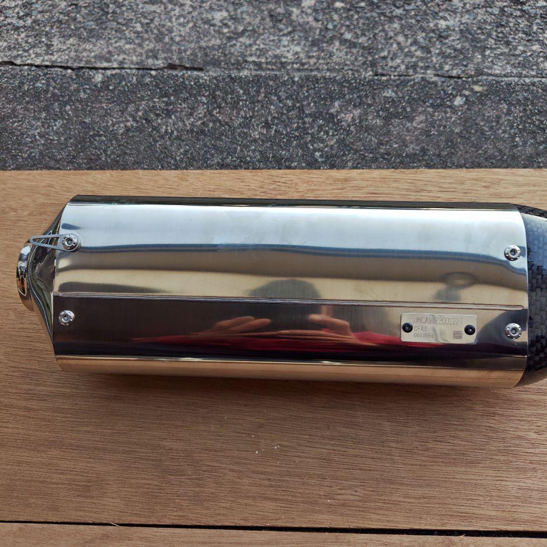 ヨシムラ gsxr125 機械曲R-77S サイクロン　カーボンエンド