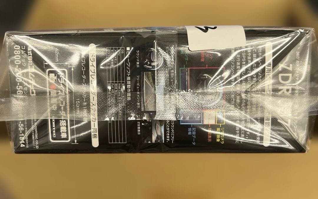 513 未開封コムテック車用ドライブレコーダー 360度リヤカメラZDR037