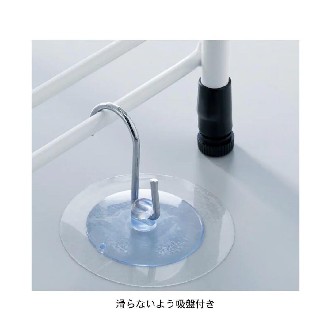 新品未使用 ベルメゾン キッチン引き出し用スライドラック ラス1