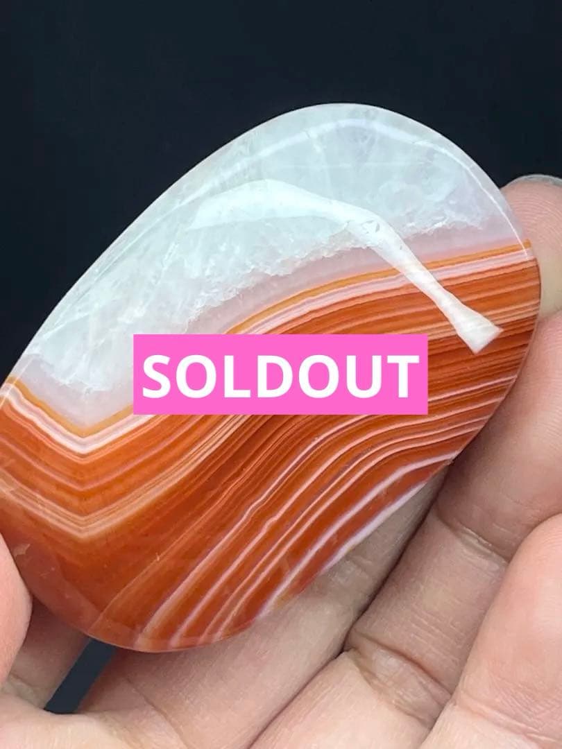 天然石　カーネリアン　パーム　握り石　台座付き　⭐️1904