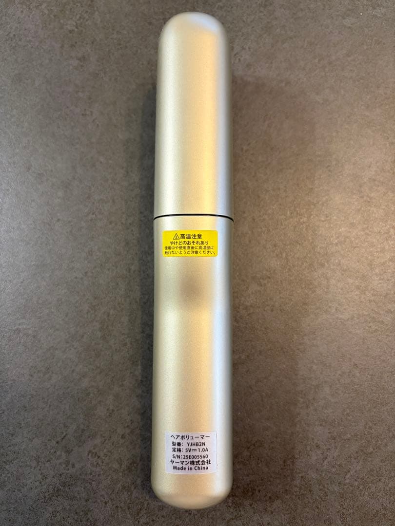 【美品】YAMAN ストレートヘアアイロン