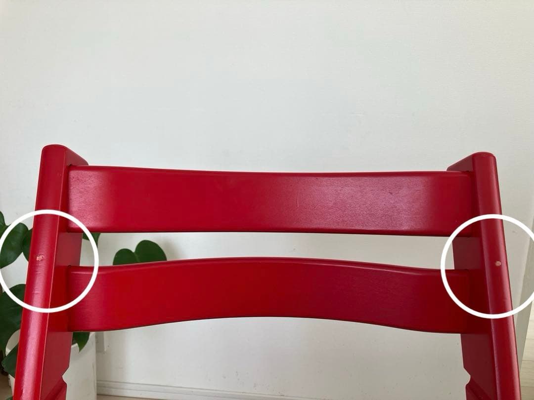 ((たのメル便)) STOKKE ストッケ トリップトラップ　レッド