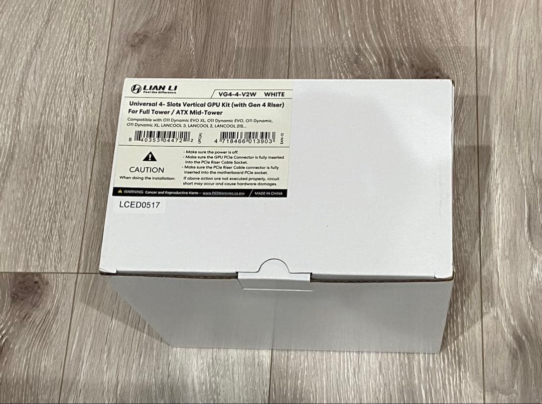 LIANLI VG4-4-V2W(ホワイト) グラフィックカード縦置きブラケット