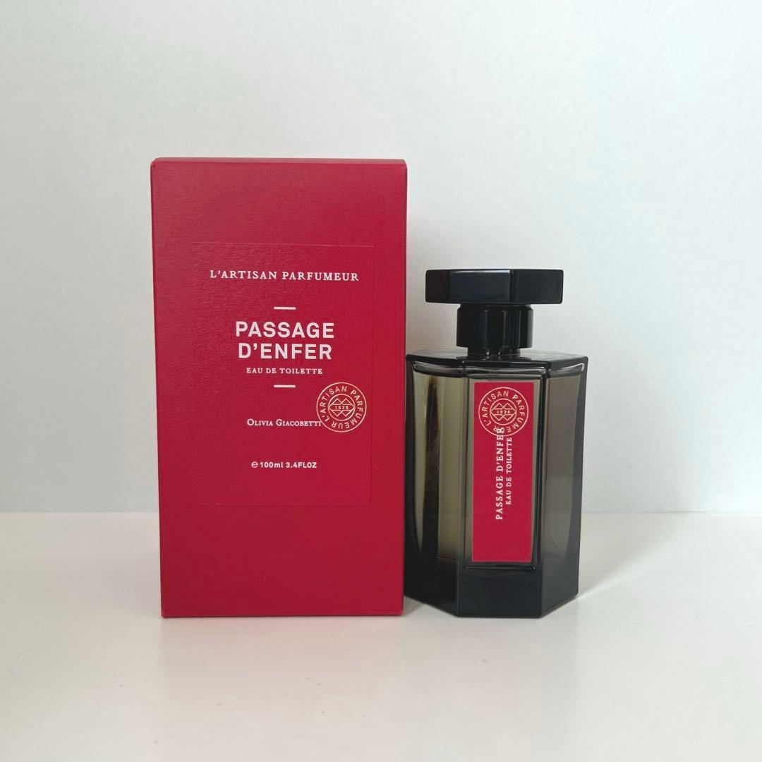 ラルチザンパフューム パッサージュ ダンフェ オードトワレ