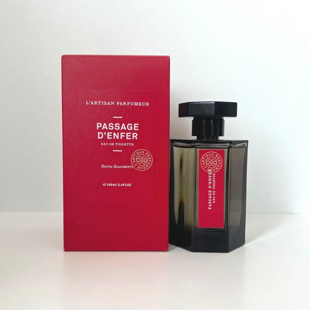 ラルチザンパフューム パッサージュ ダンフェ オードトワレ