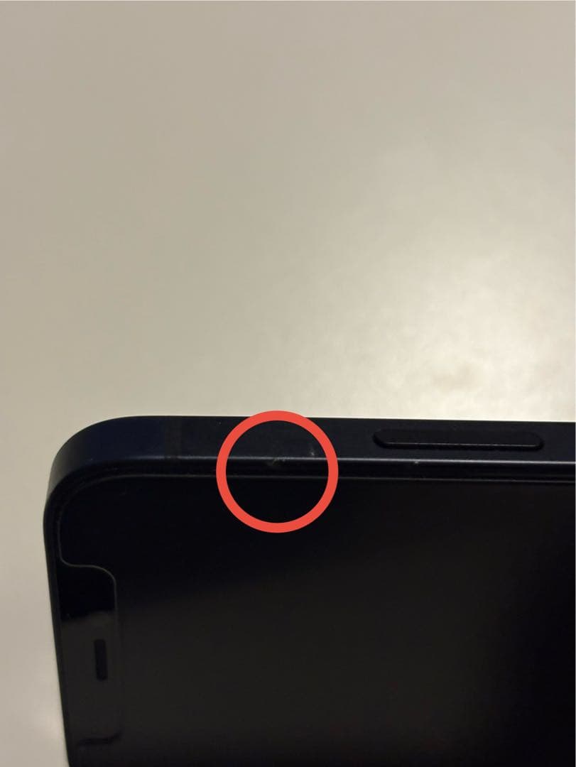 iPhone 12mini 128GB ブラック