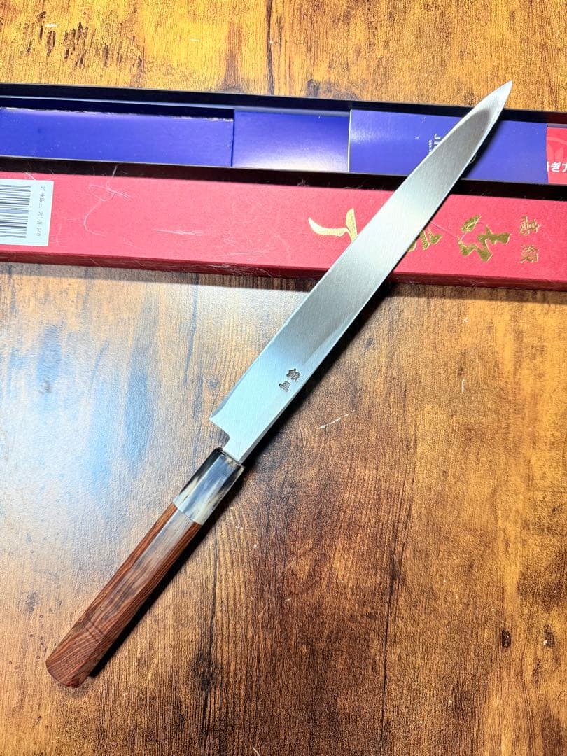 【堺刃物】　フグ引 テッサ　包丁　銀三鋼　8寸　紫檀水牛八角柄