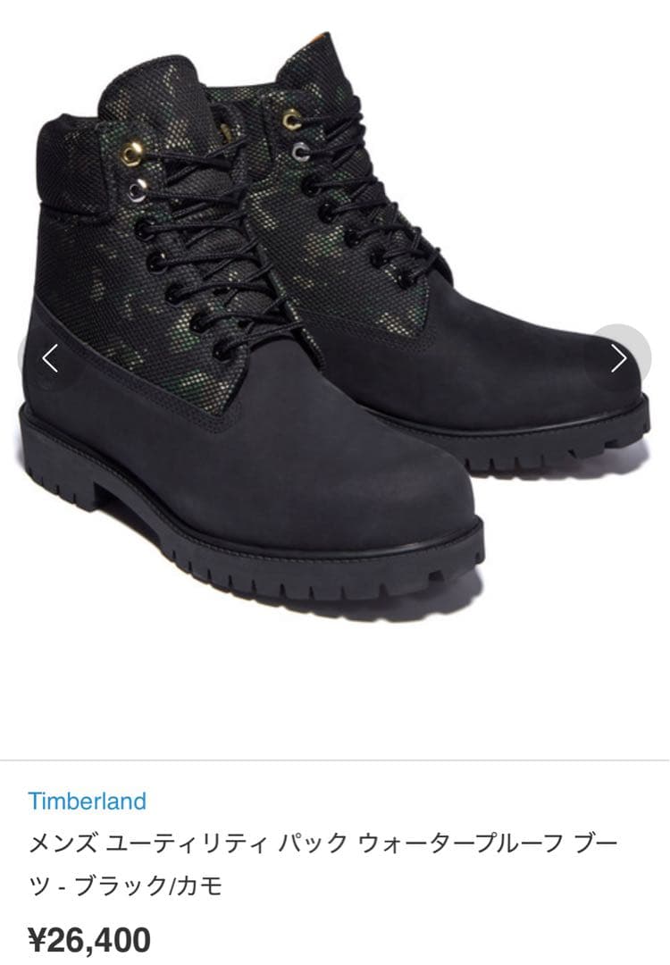 Timberland ウォータープルーフ 6インチプレミアム ブーツ 防水27