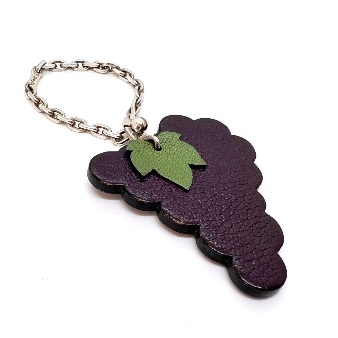 HERMES エルメス バッグチャーム ブドウ キーホルダー レザー 925