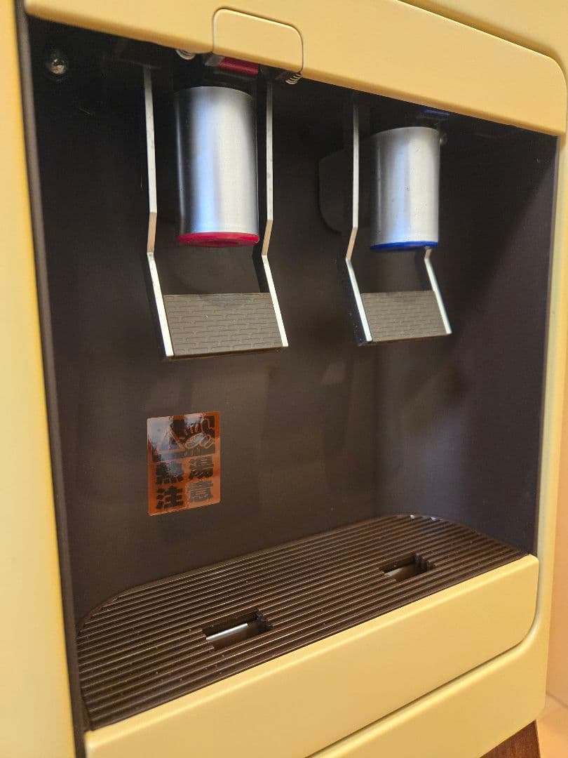 スタンド型ウォーターサーバー ベージュ