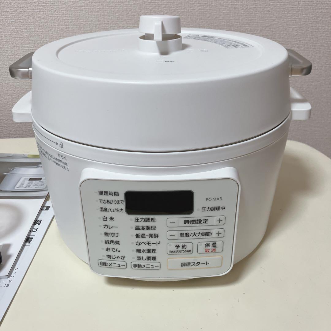 【新品未使用】IRIS OHYAMA アイリスオーヤマ 電気圧力鍋 PC-MA3
