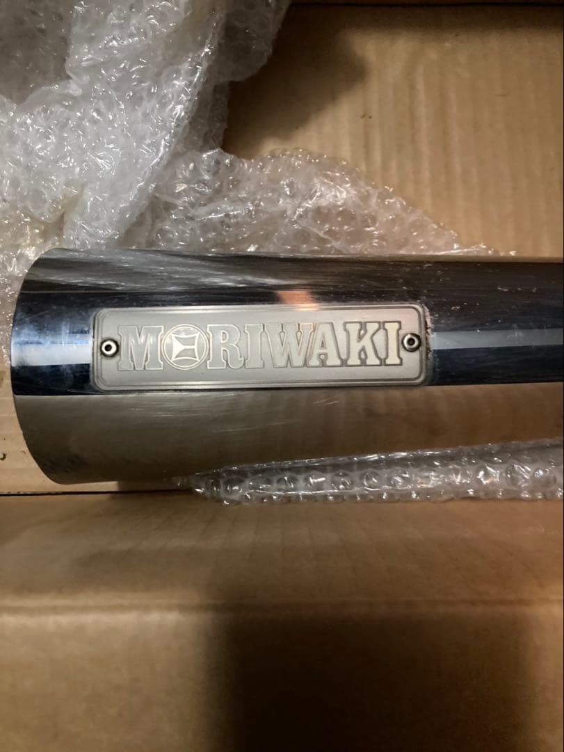 最終処分　値下げ不可　スーパーカブ110 MORIWAKI メガホンマフラー