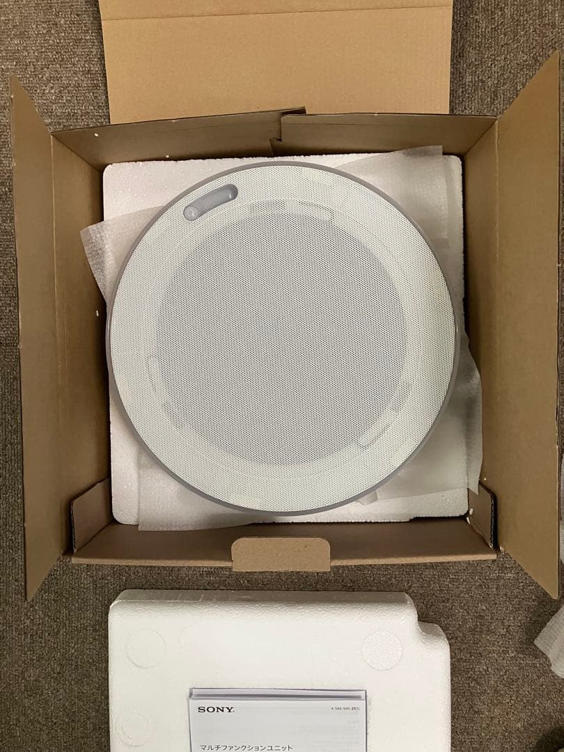 新品未使用SONY LGTG-200 Multifunctional Light