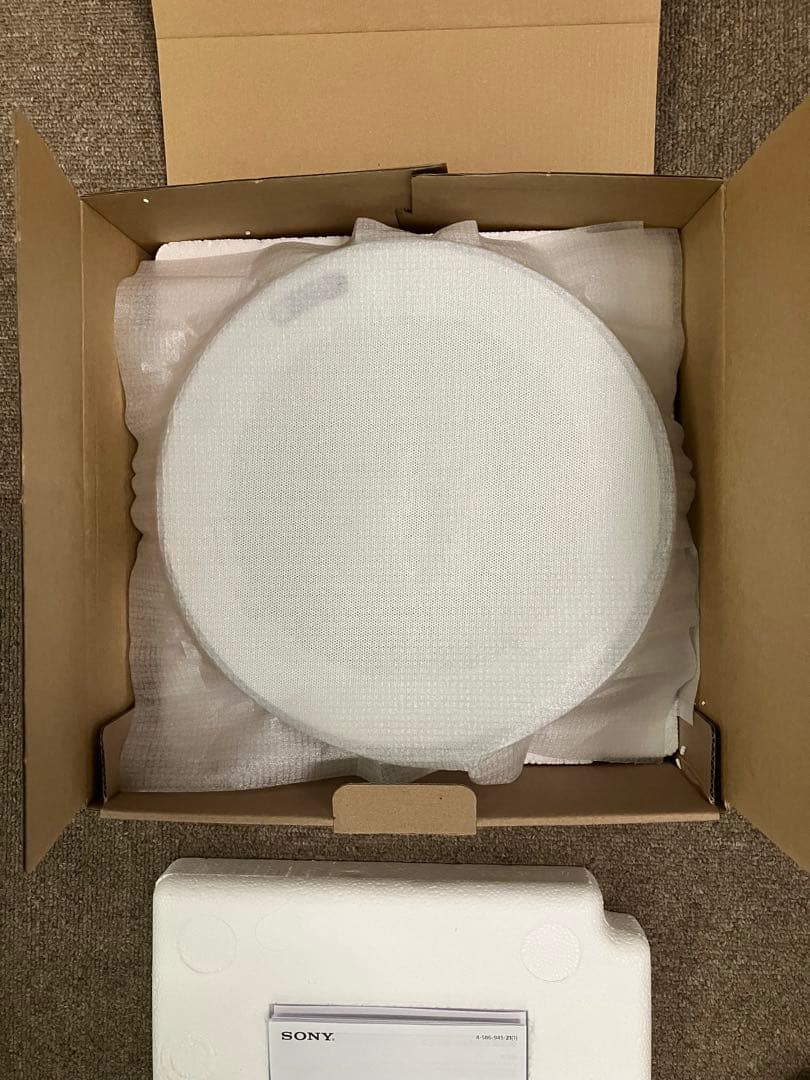 新品未使用SONY LGTG-200 Multifunctional Light