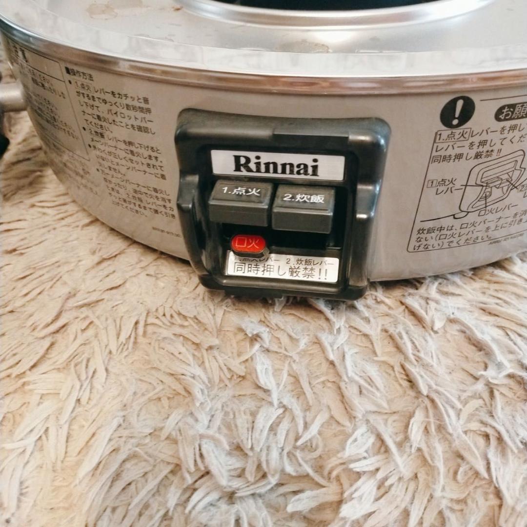 リンナイ 都市 ガス RR-30S2　炊飯器