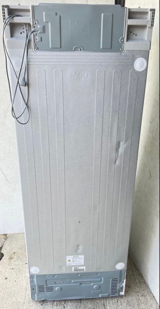 三菱 MR-MX46G-W1 ノンフロン冷蔵庫/冷凍庫（2021年モデル）